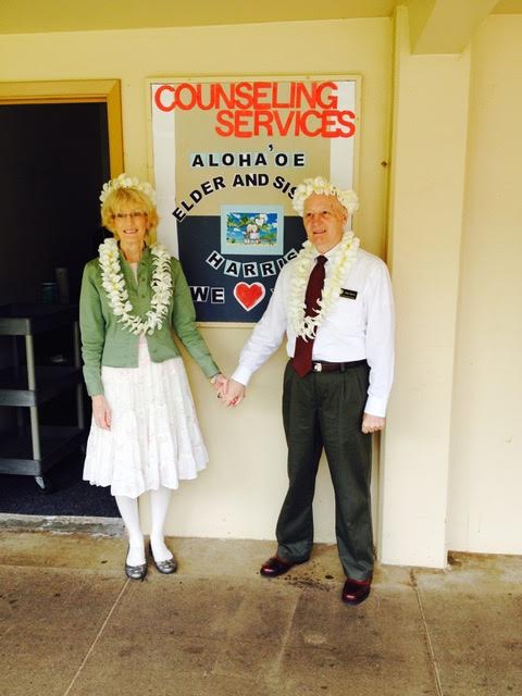 Jerry and Sue in Hawaii